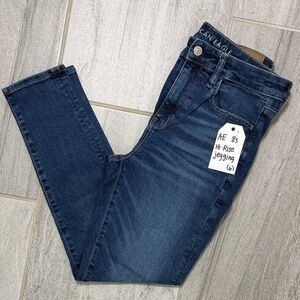 American Eagle High-Rise Jegging – Dark Wash | Size 8 Short